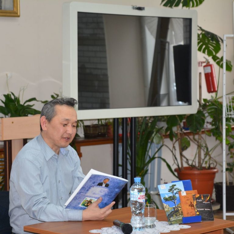 Всемирный день писателя в Улан-Удэ