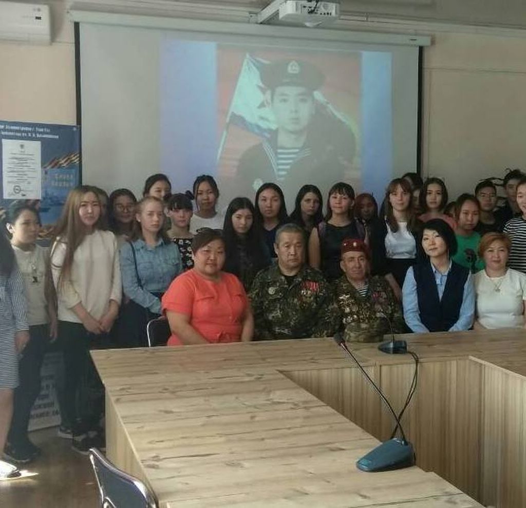 Память об Алдаре