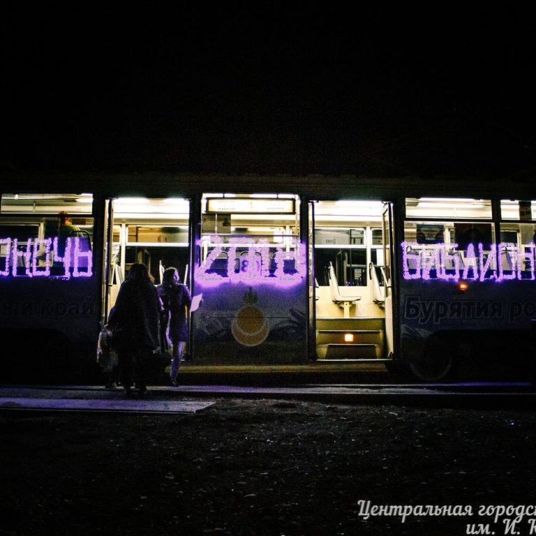 Фотосъемка Библионочи в трамвае