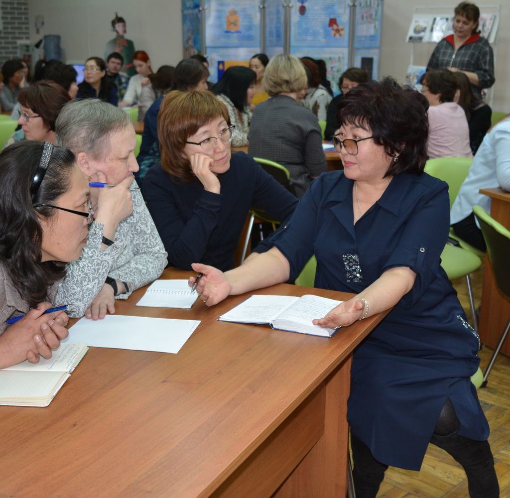 Итоговое совещание