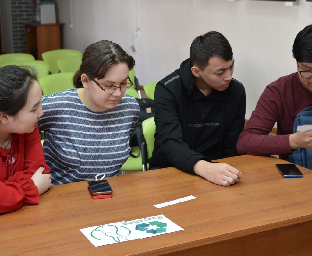 Рациональный потребитель