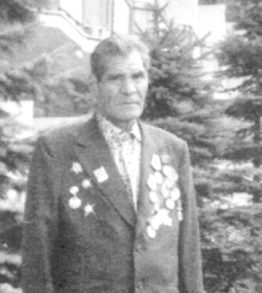 Байбородин Андрей Иванович (1918-2000)