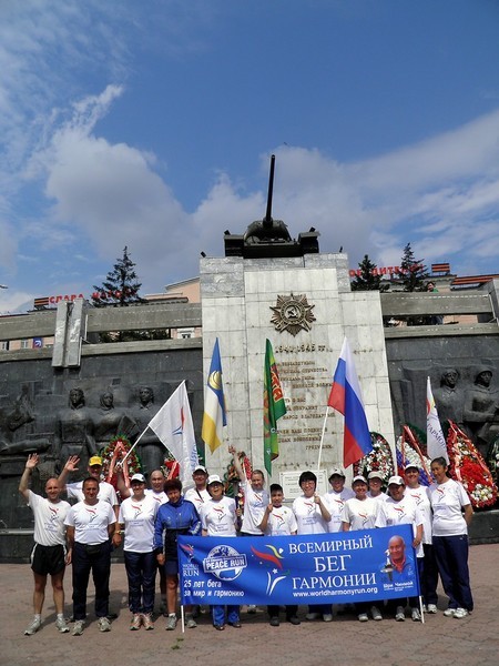«Этот день в истории: события, факты, люди. Верхнеудинск — Улан-Удэ» — 22 мая
