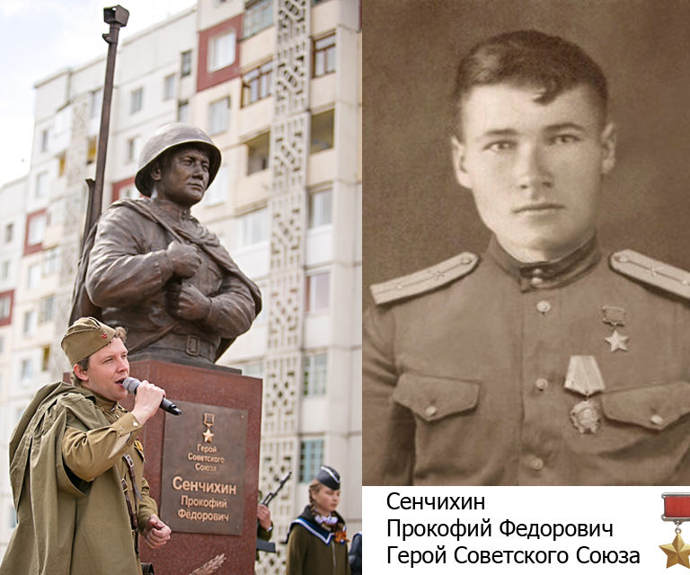 «Этот день в истории: события, факты, люди. Верхнеудинск -Улан-Удэ» — 25 мая