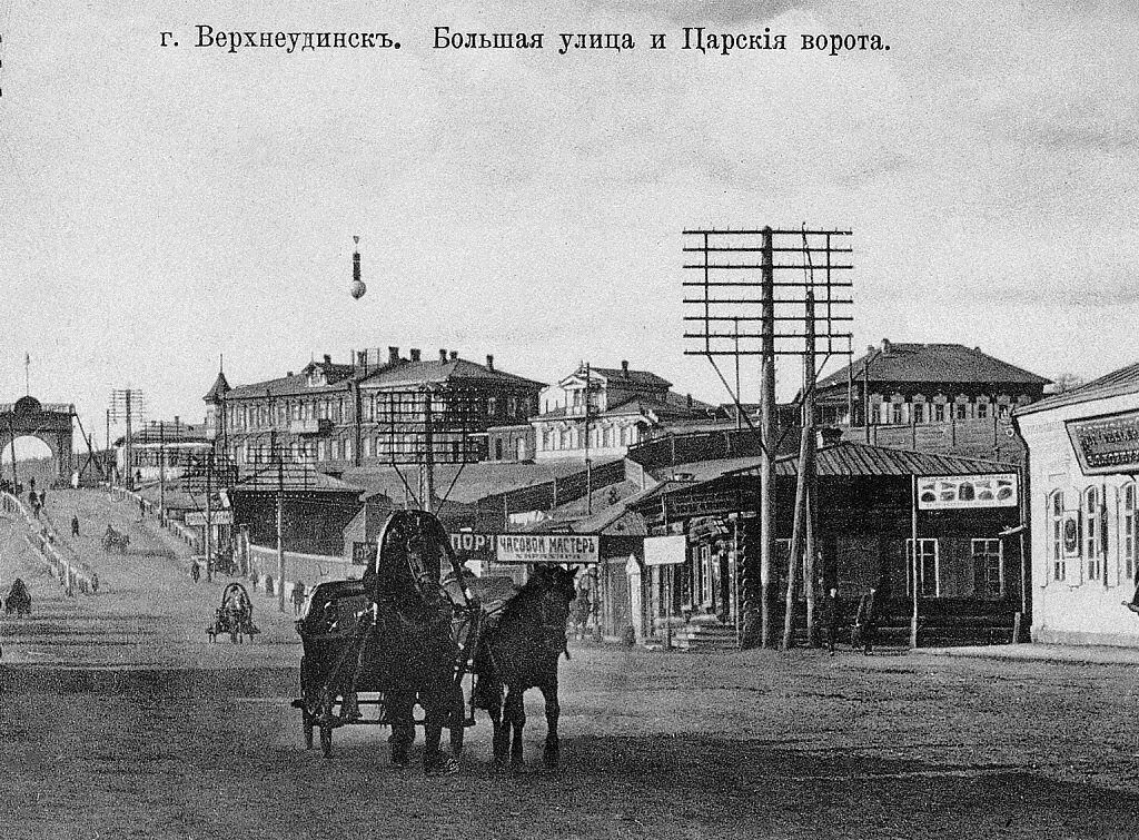 «Этот день в истории: события, факты, люди. Верхнеудинск — Улан-Удэ» — 13 июня