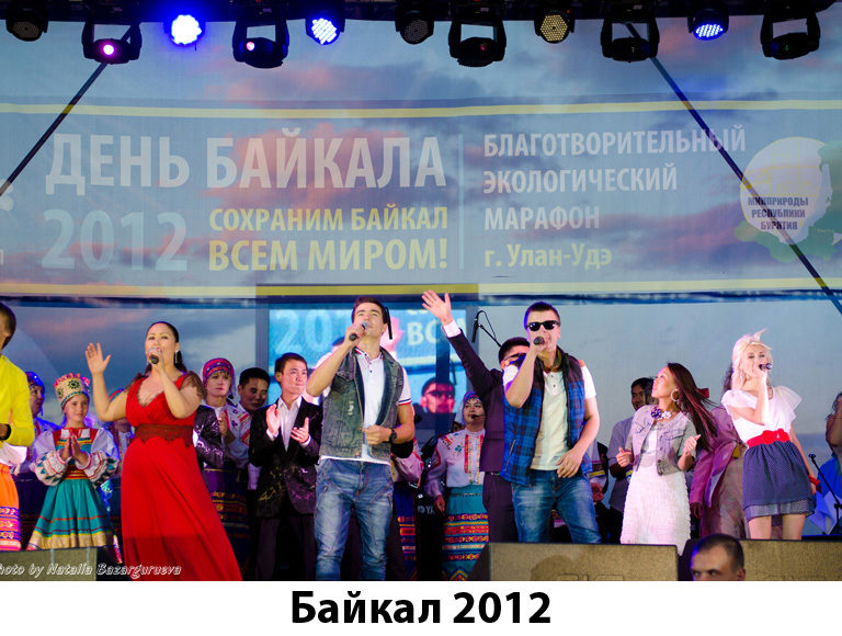 «Этот день в истории: события, факты, люди. Верхнеудинск — Улан-Удэ» — 17 августа