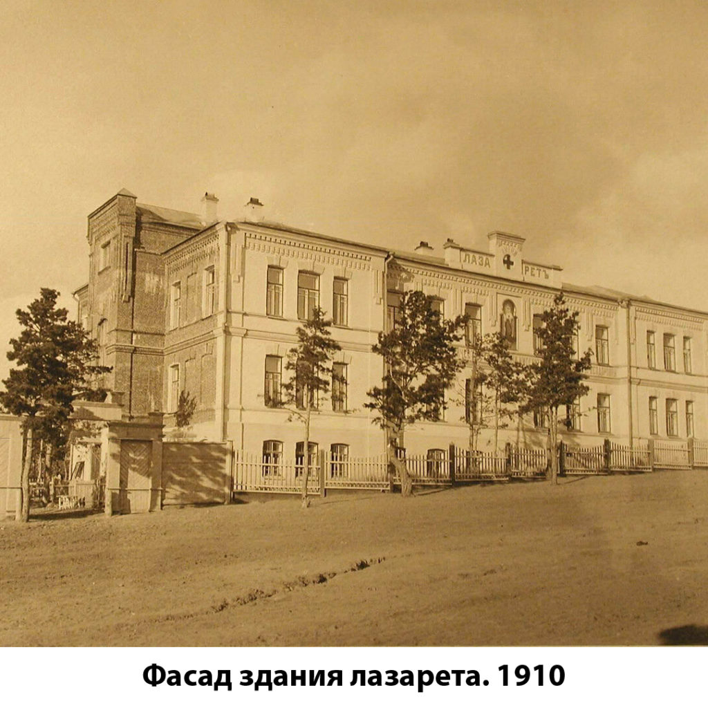 «Этот день в истории: события, факты, люди. Верхнеудинск — Улан-Удэ» — 4 августа