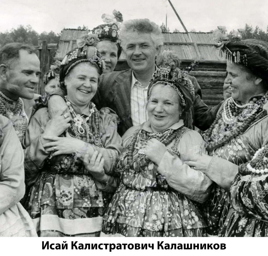 «Этот день в истории: события, факты, люди. Верхнеудинск — Улан-Удэ» — 9 августа