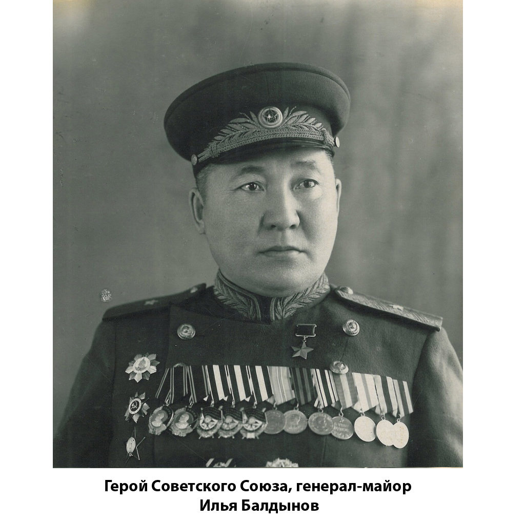 «Этот день в истории: события, факты, люди. Верхнеудинск — Улан-Удэ» — 3 августа