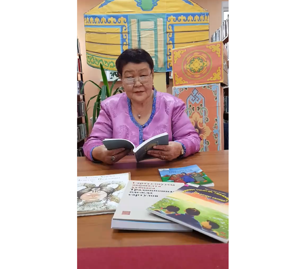 Проект «Читаем с бабушкой Долгор»