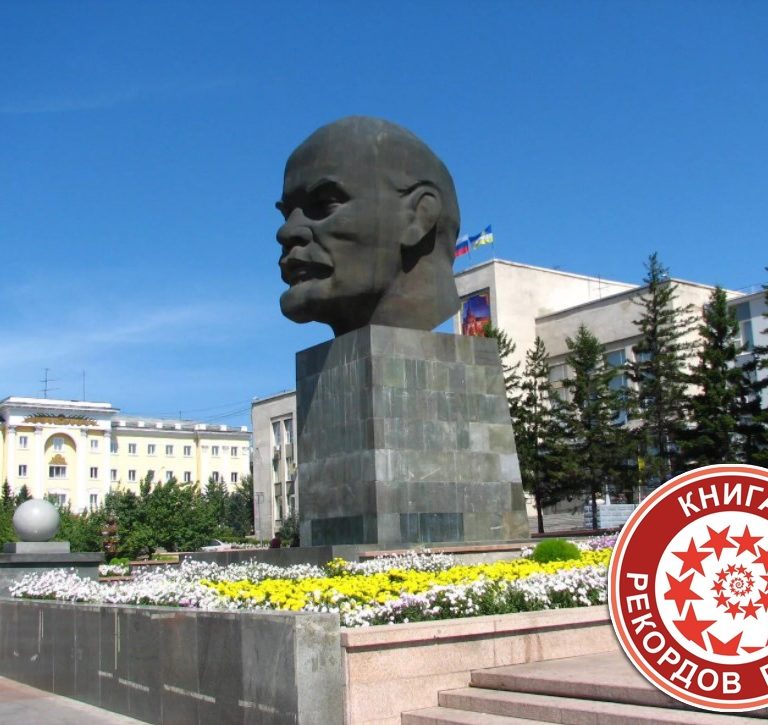 «Этот день в истории: события, факты, люди. Верхнеудинск — Улан-Удэ» — 5 сентября