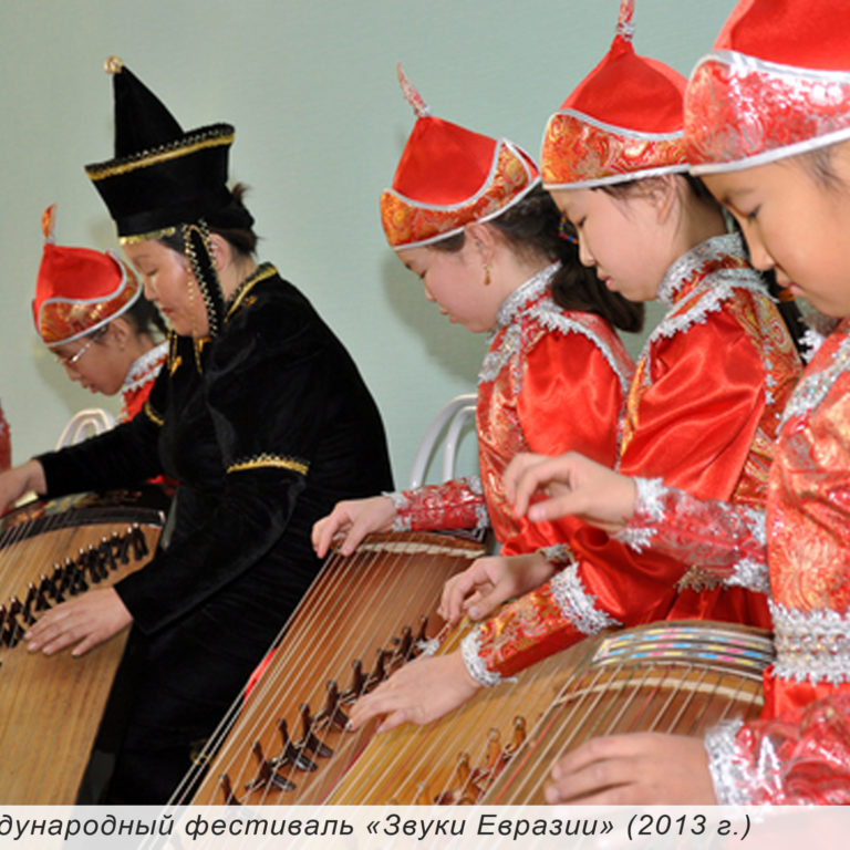«Этот день в истории: события, факты, люди. Верхнеудинск — Улан-Удэ» — 1 октября