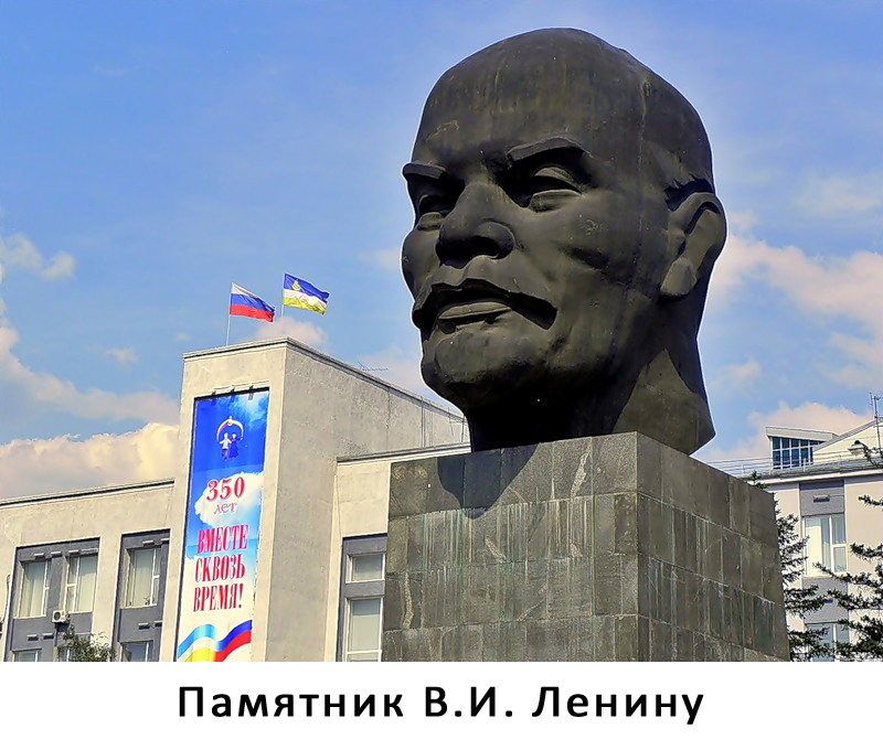 «Этот день в истории: события, факты, люди. Верхнеудинск — Улан-Удэ» — 5 ноября