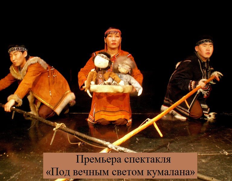 «Этот день в истории: события, факты, люди. Верхнеудинск — Улан-Удэ» — 3 апреля