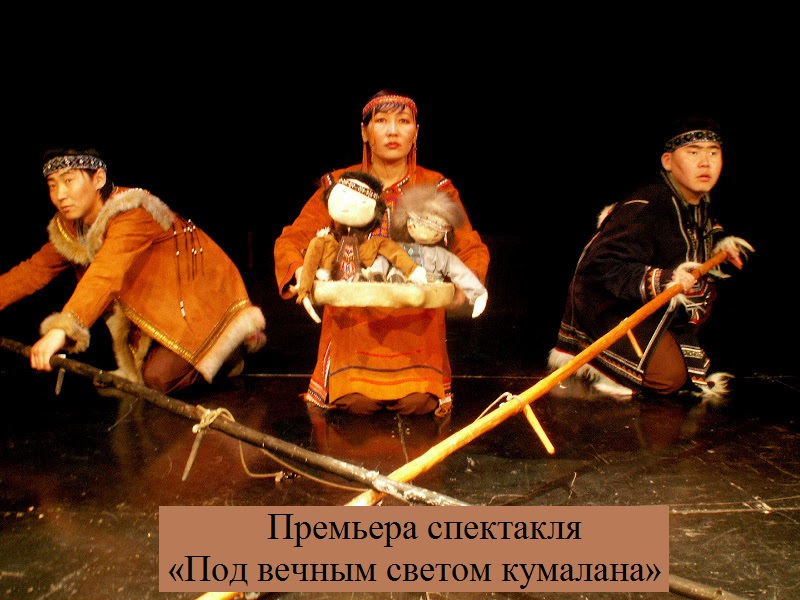«Этот день в истории: события, факты, люди. Верхнеудинск — Улан-Удэ» — 3 апреля