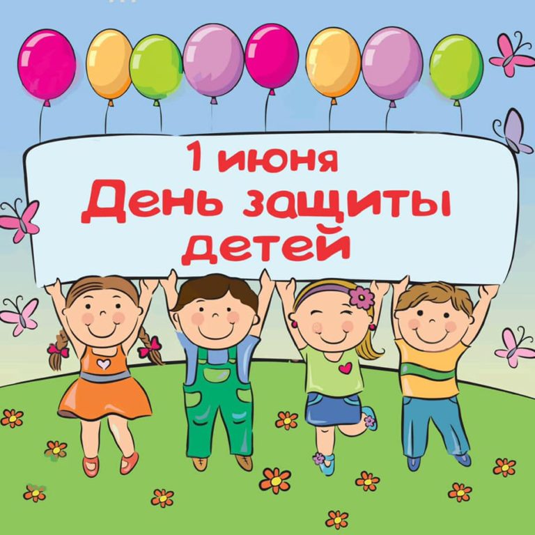 «Этот день в истории: события, факты, люди. Верхнеудинск – Улан-Удэ» — 1 июня