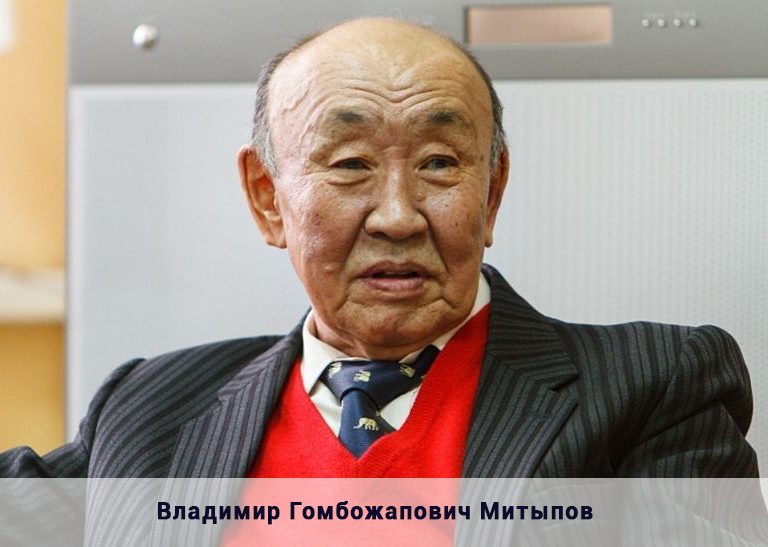 «Этот день в истории: события, факты, люди. Верхнеудинск – Улан-Удэ» — 2 июня