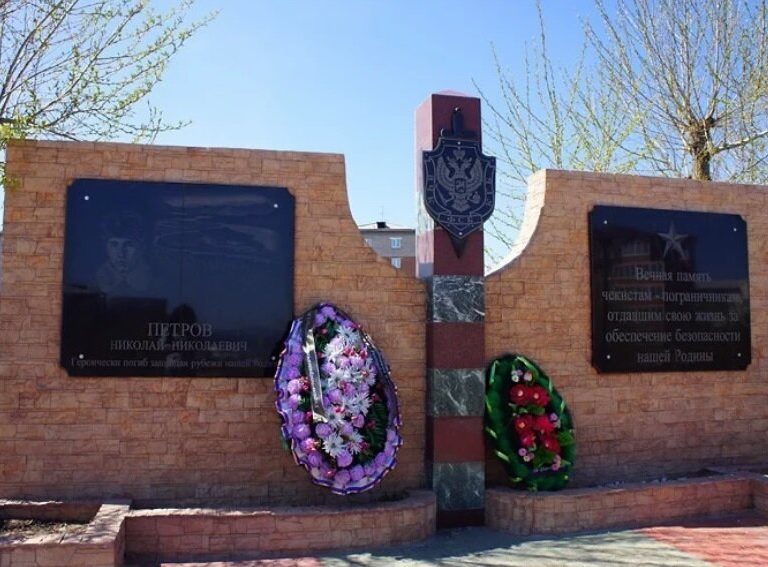 «Этот день в истории: события, факты, люди. Верхнеудинск — Улан-Удэ» — 28 мая