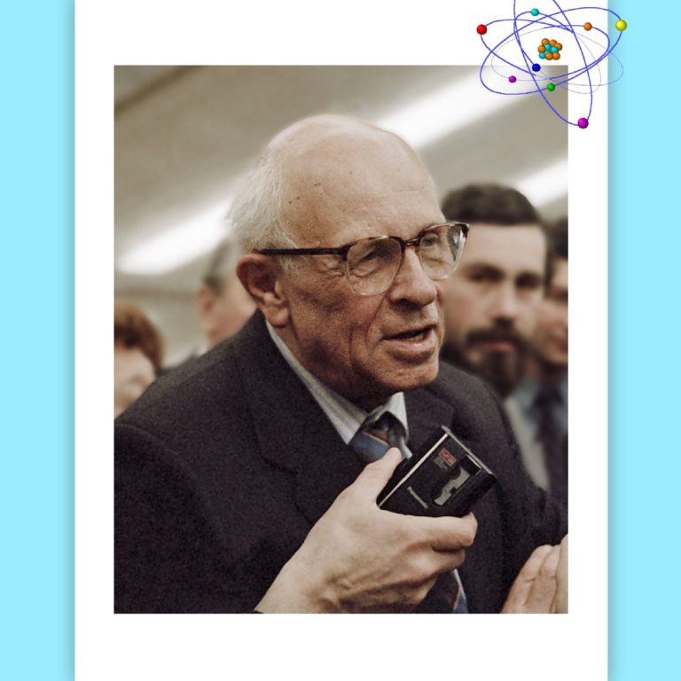 Онлайн-презентация, посвященная 100-летию  со дня рождения А.Д. Сахарова.