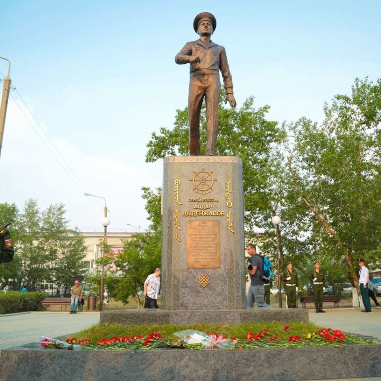 «Этот день в истории: события, факты, люди. Верхнеудинск – Улан-Удэ» – 30 июня