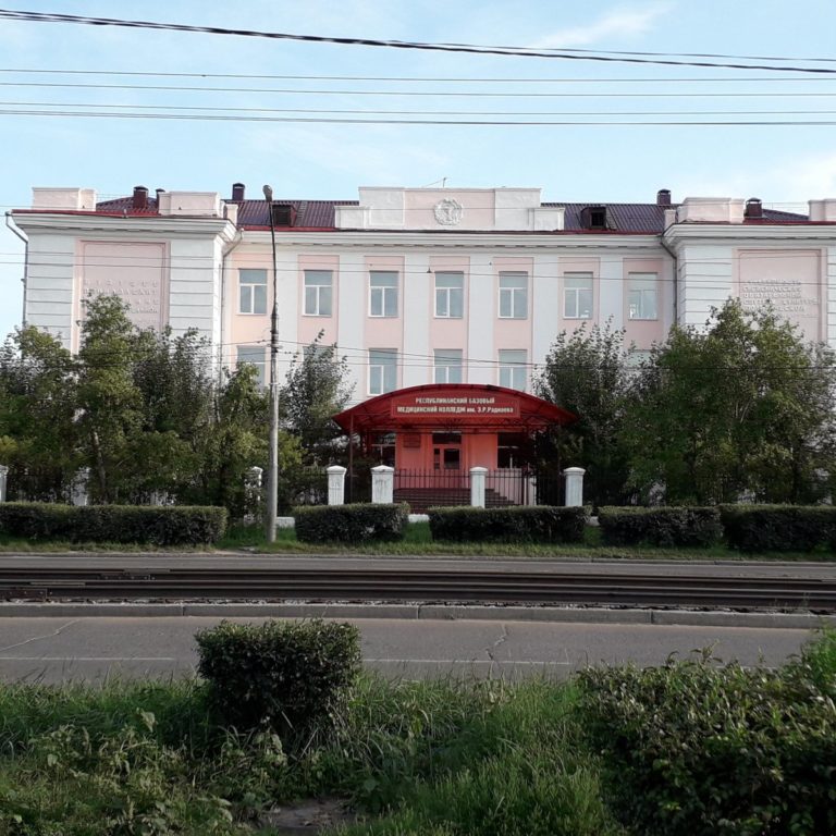 «Этот день в истории: события, факты, люди. Верхнеудинск – Улан-Удэ» — 1 сентября