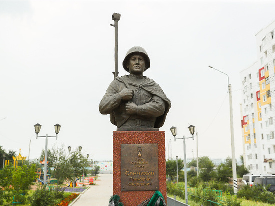 «Этот день в истории: события, факты, люди. Верхнеудинск — Улан-Удэ» — 27 августа