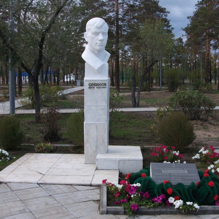 «Этот день в истории: события, факты, люди. Верхнеудинск – Улан-Удэ» — 3 сентября