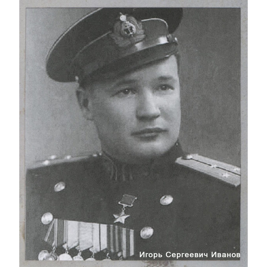 «Этот день в истории: события, факты, люди. Верхнеудинск – Улан-Удэ» — 4 октября