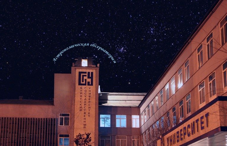 «Этот день в истории: события, факты, люди. Верхнеудинск – Улан-Удэ» — 6 ноября