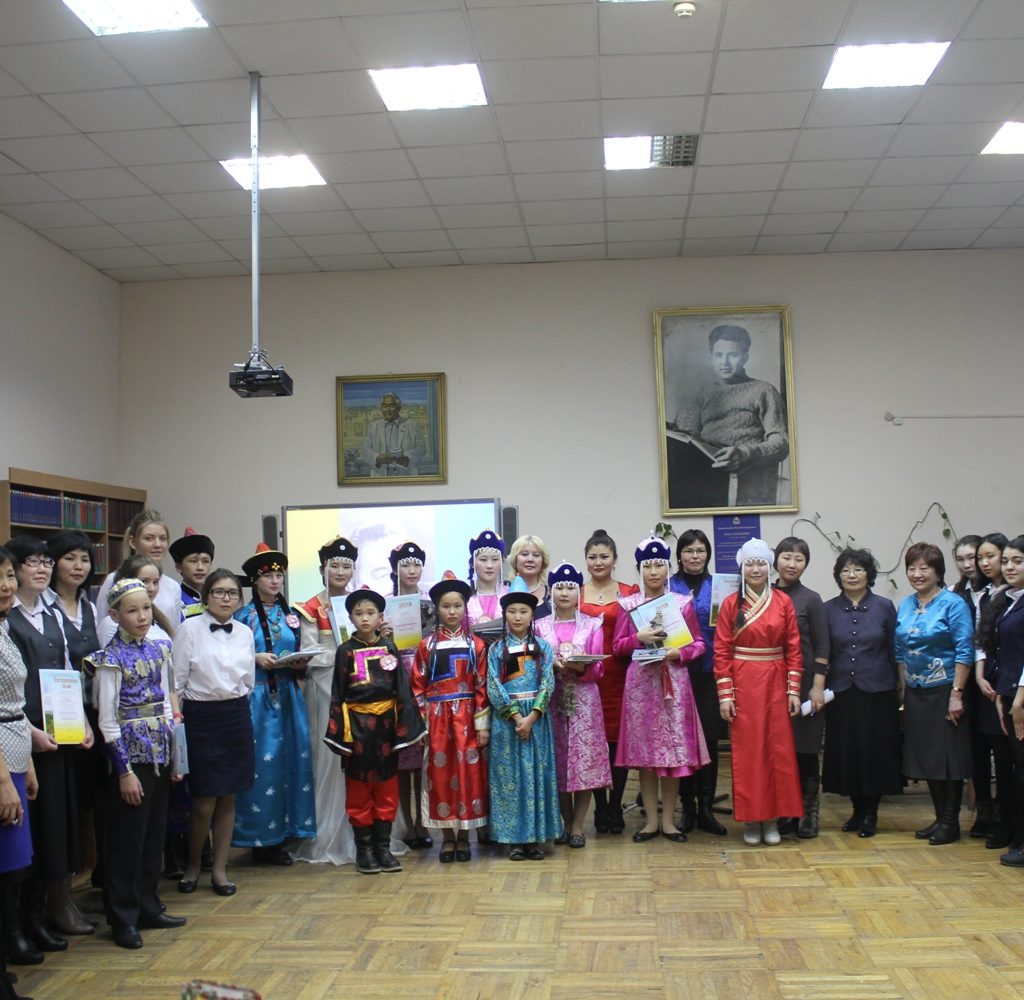 «Этот день в истории: события, факты, люди. Верхнеудинск – Улан-Удэ» — 3 декабря