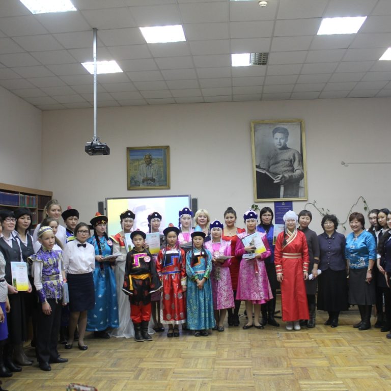 «Этот день в истории: события, факты, люди. Верхнеудинск – Улан-Удэ» — 3 декабря