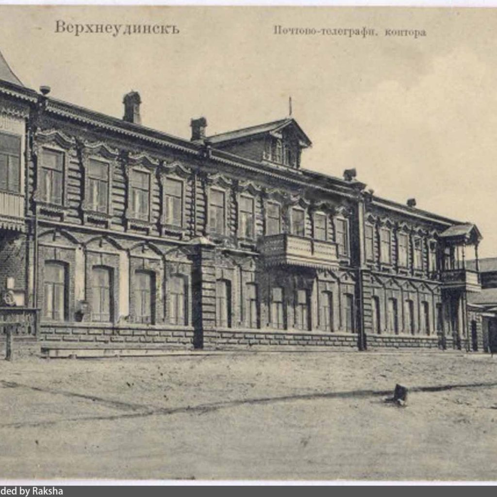 «Этот день в истории: события, факты, люди. Верхнеудинск – Улан-Удэ» — 9 января