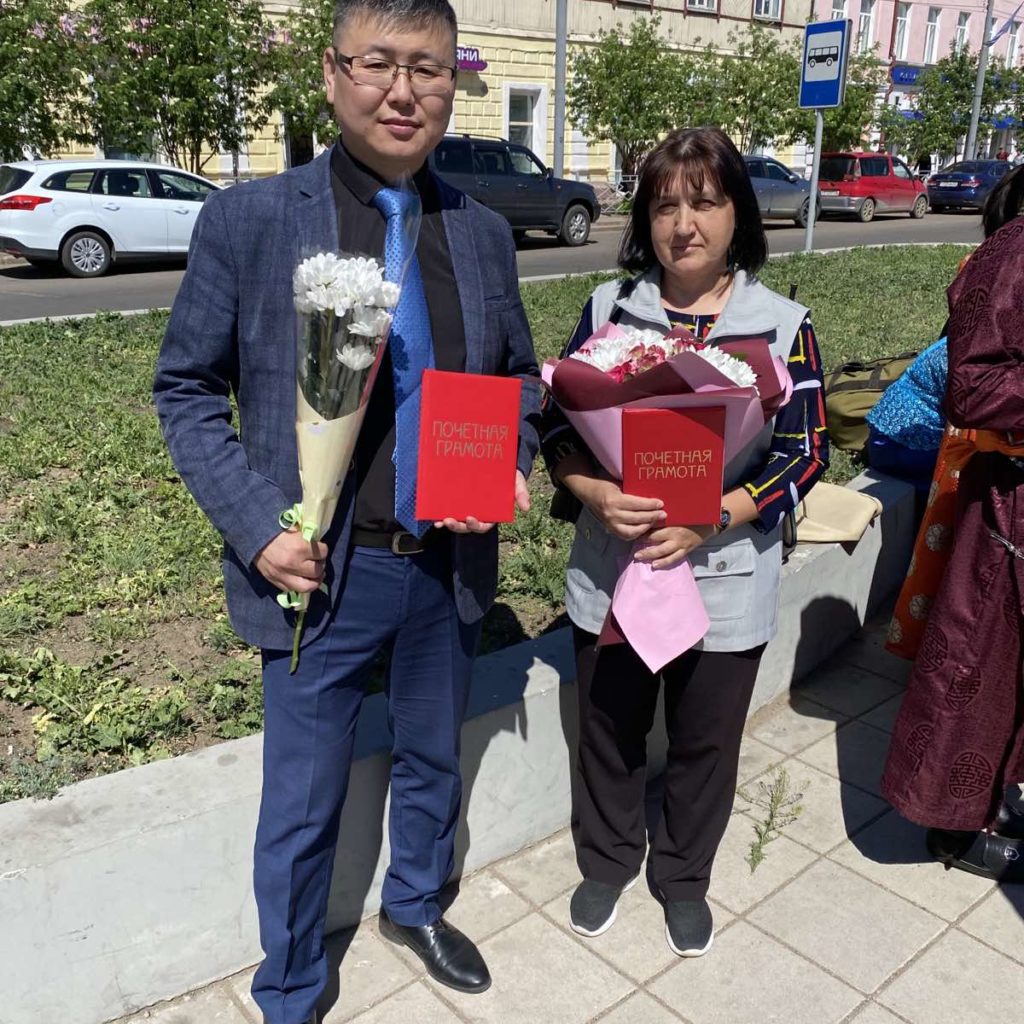 Поздравляем коллег!