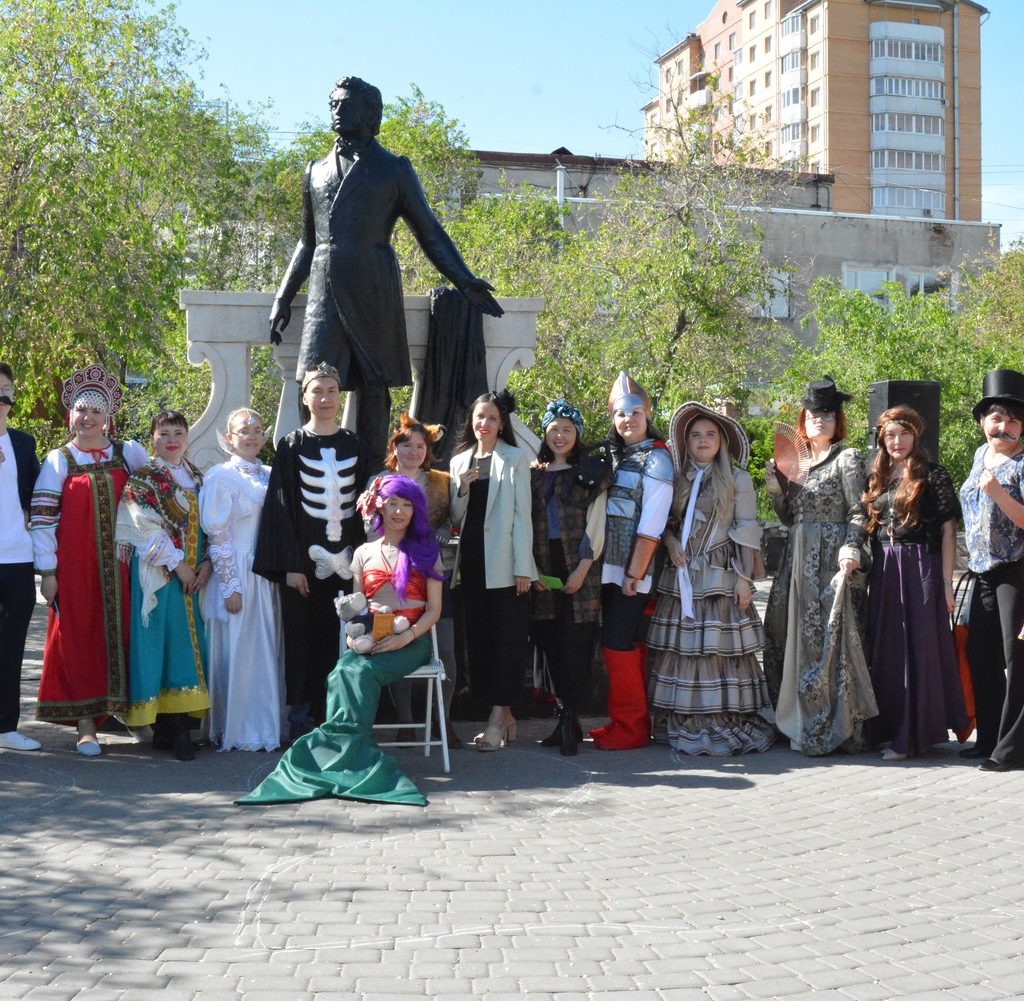 Пушкинский день в Улан-Удэ