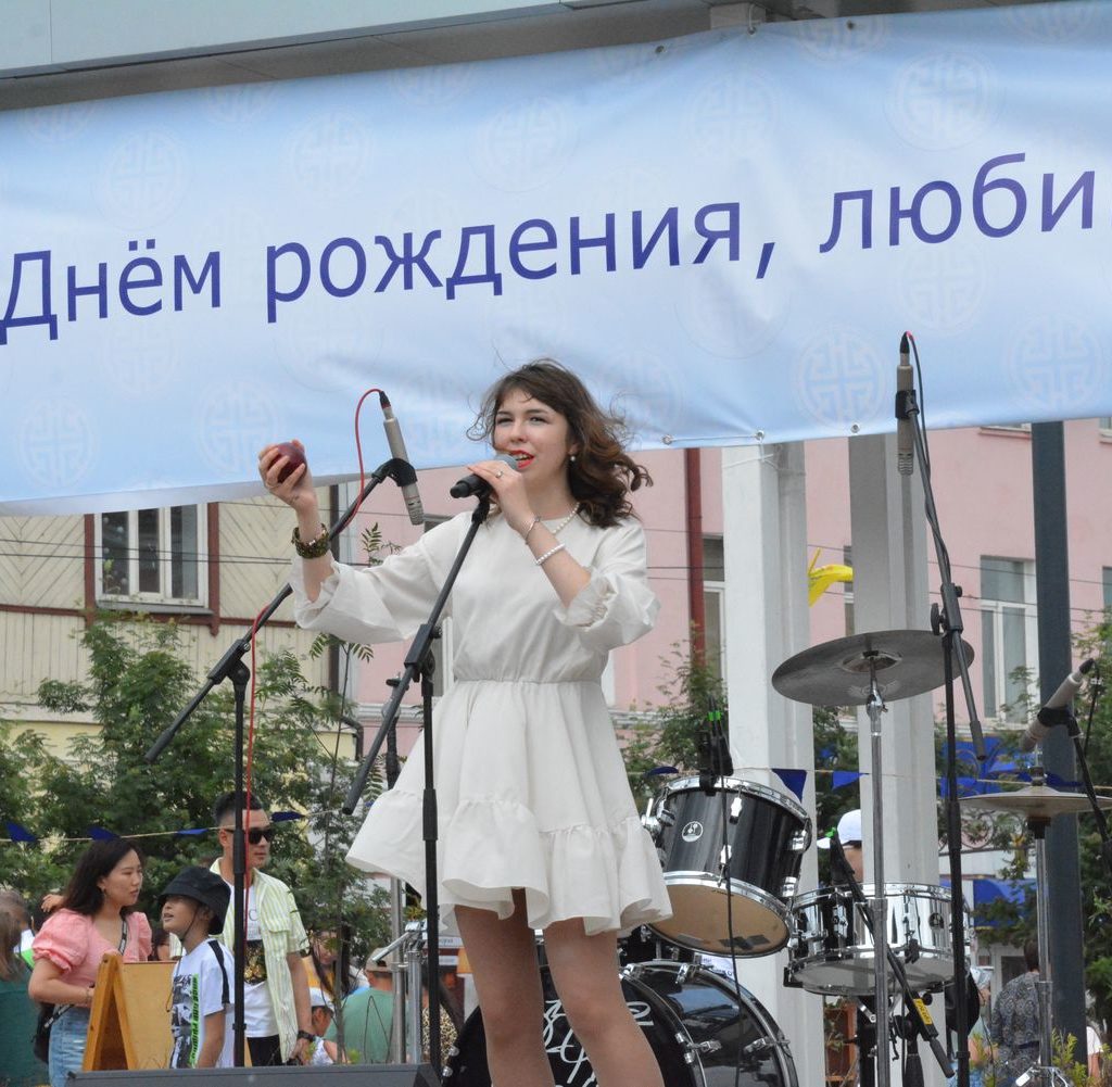 С Днем города поздравляют библиотеки города Улан-Удэ!