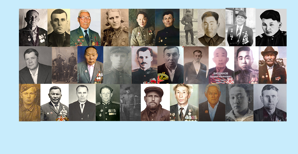 Наша память и история Героев Великой Отечественной