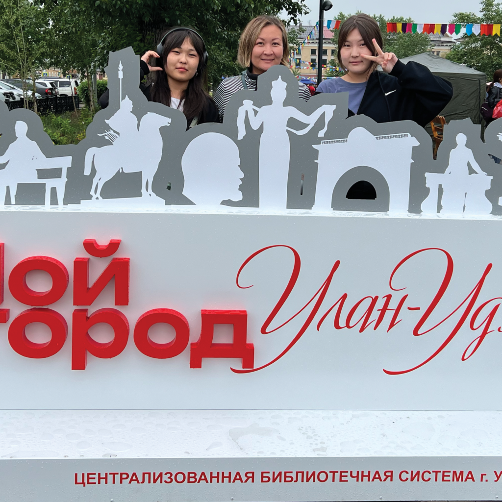 Атмосферный фестиваль: яркие моменты