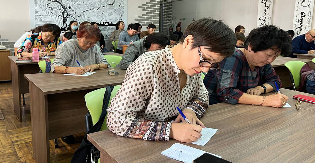Жители Улан-Удэ написали «Эрхим диктант-2023»