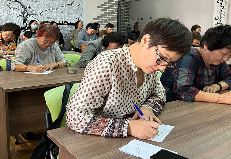 Жители Улан-Удэ написали «Эрхим диктант-2023»