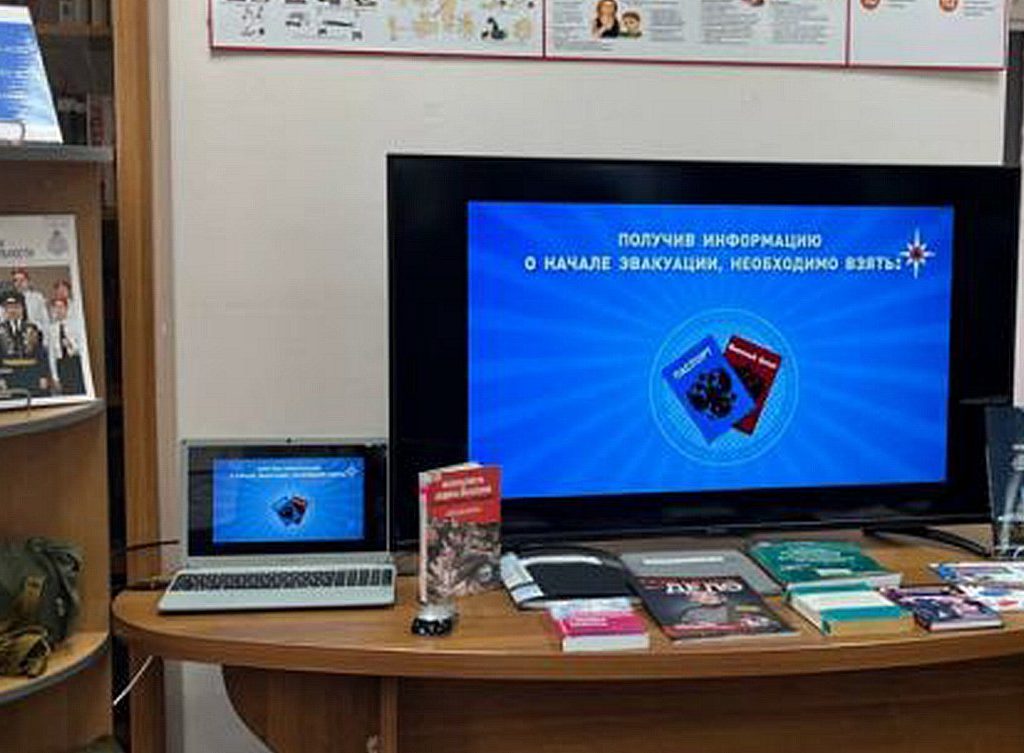 В Улан-Удэ открылся учебно-консультационный пункт по ГО и ЧС