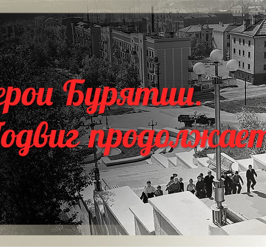 Онлайн карта