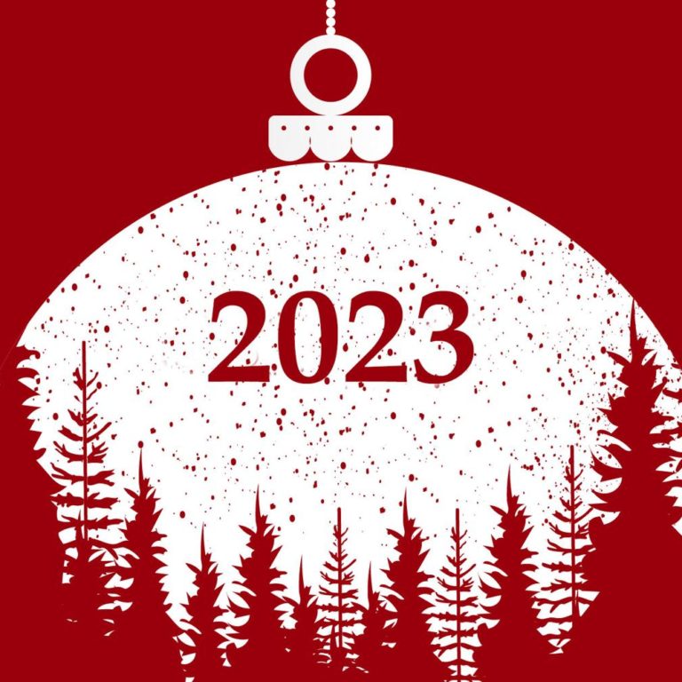Наш 2023