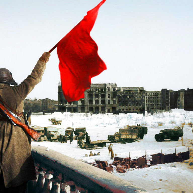 Город – герой Сталинград