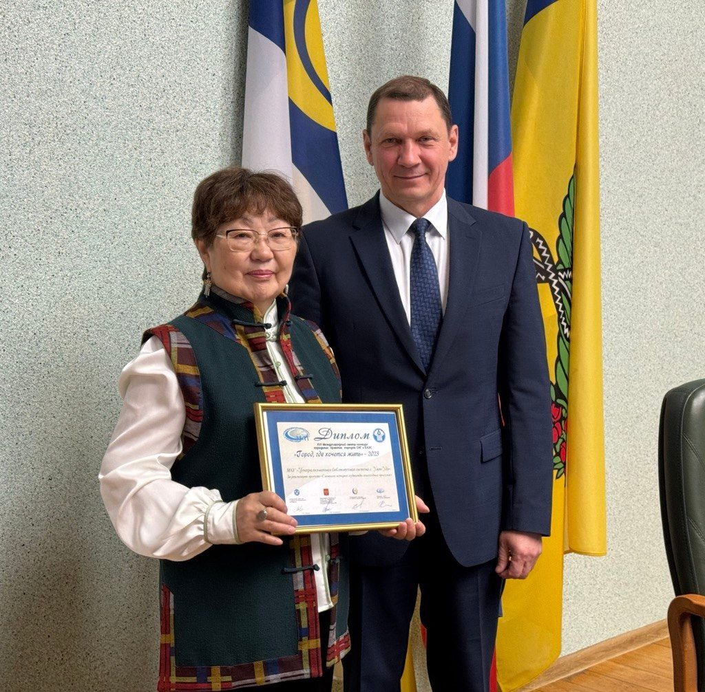 Вышли на международный уровень