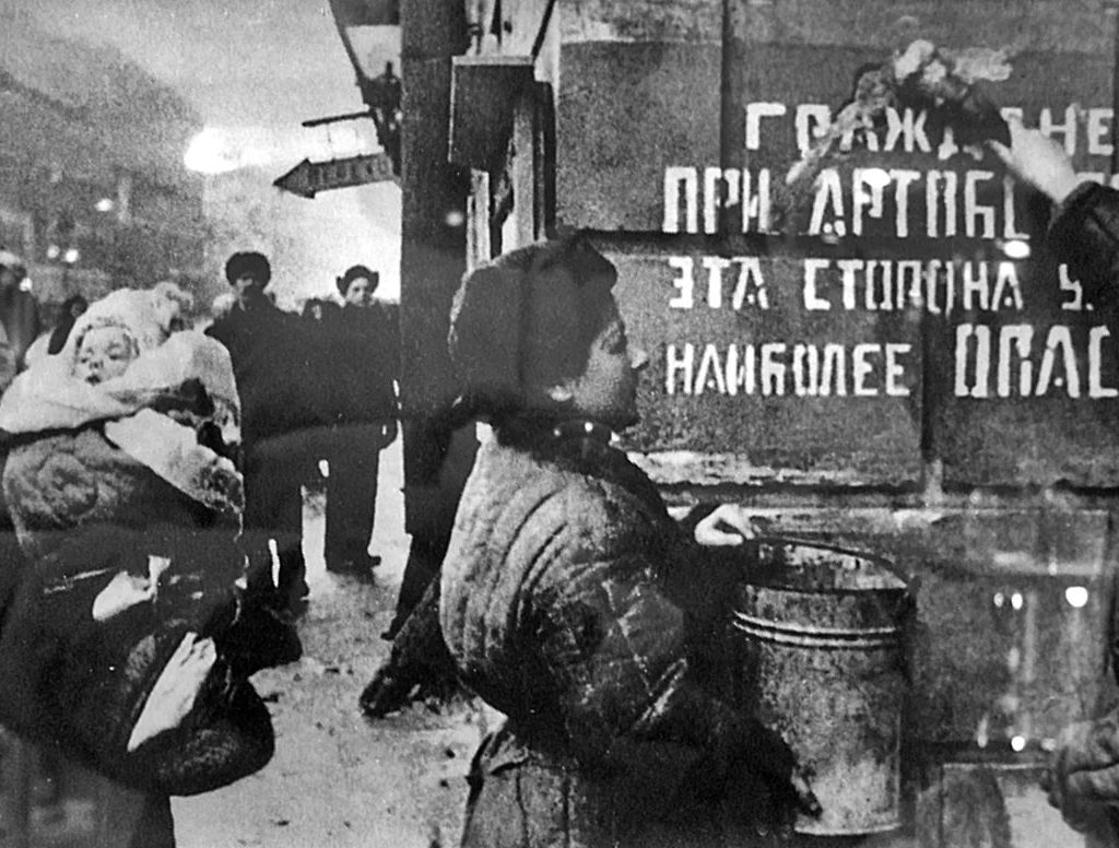 События к 81-ой годовщине полного освобождения Ленинграда от фашистской блокады