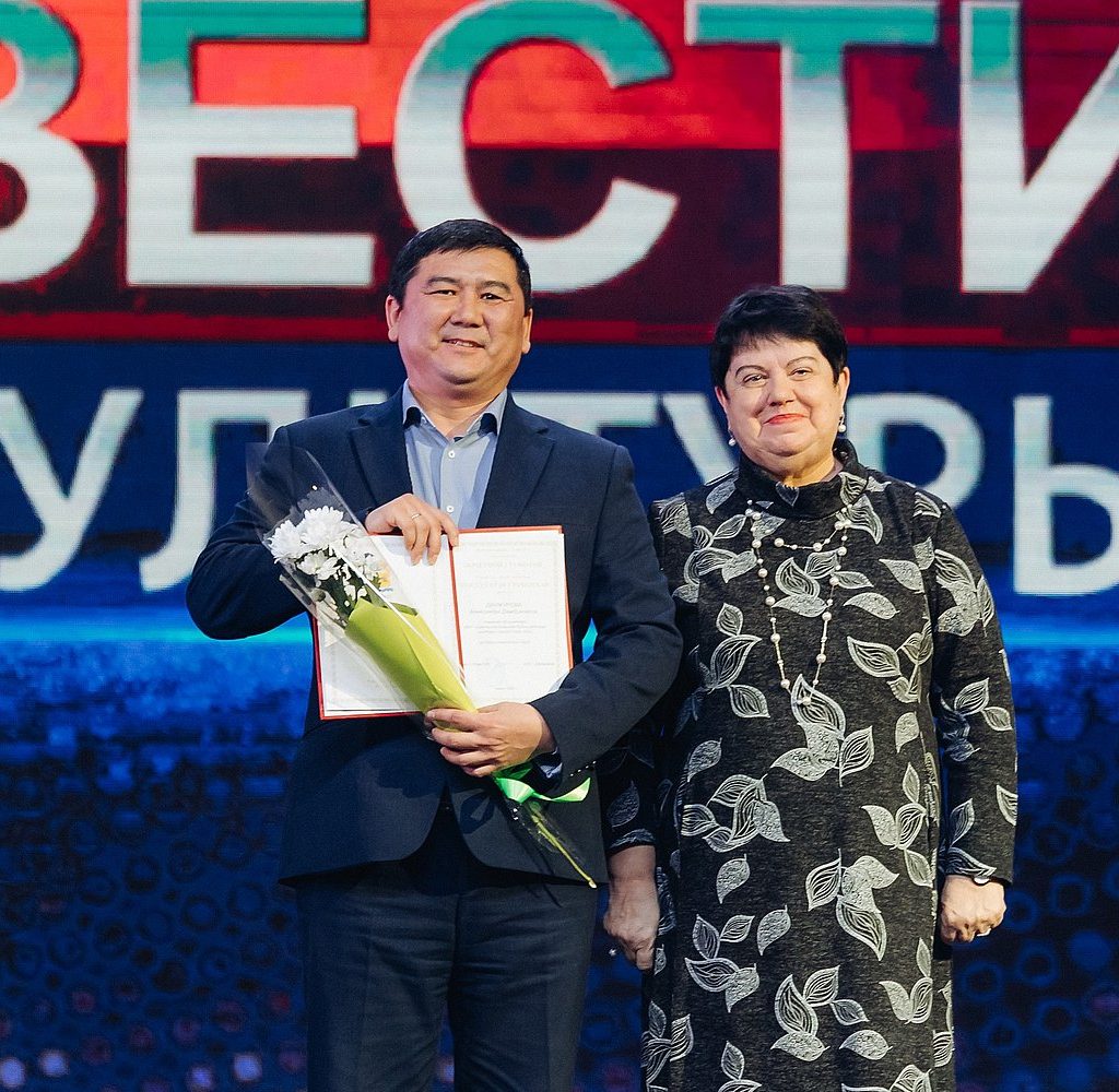 День работника культуры