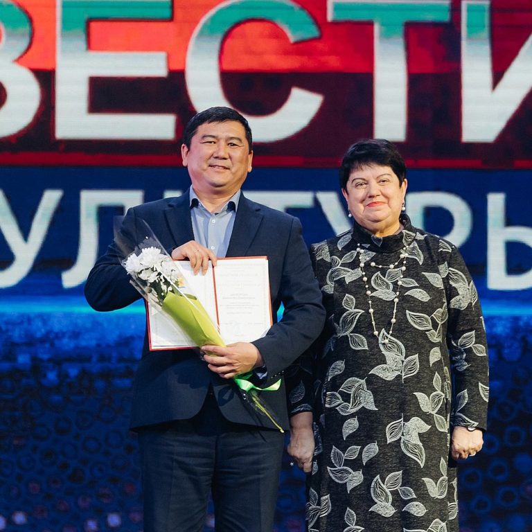 День работника культуры