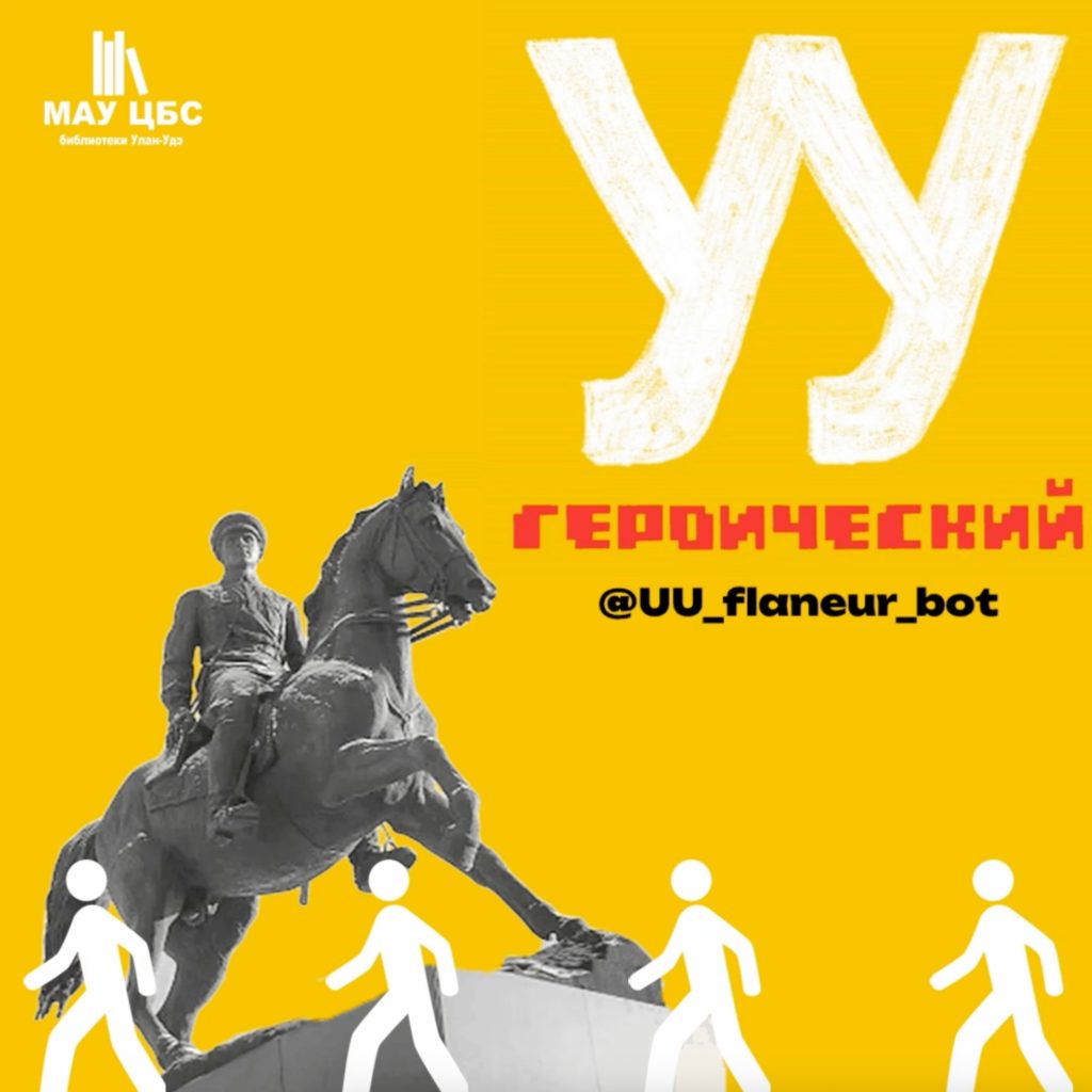 Лето — идеальное время для прогулок!