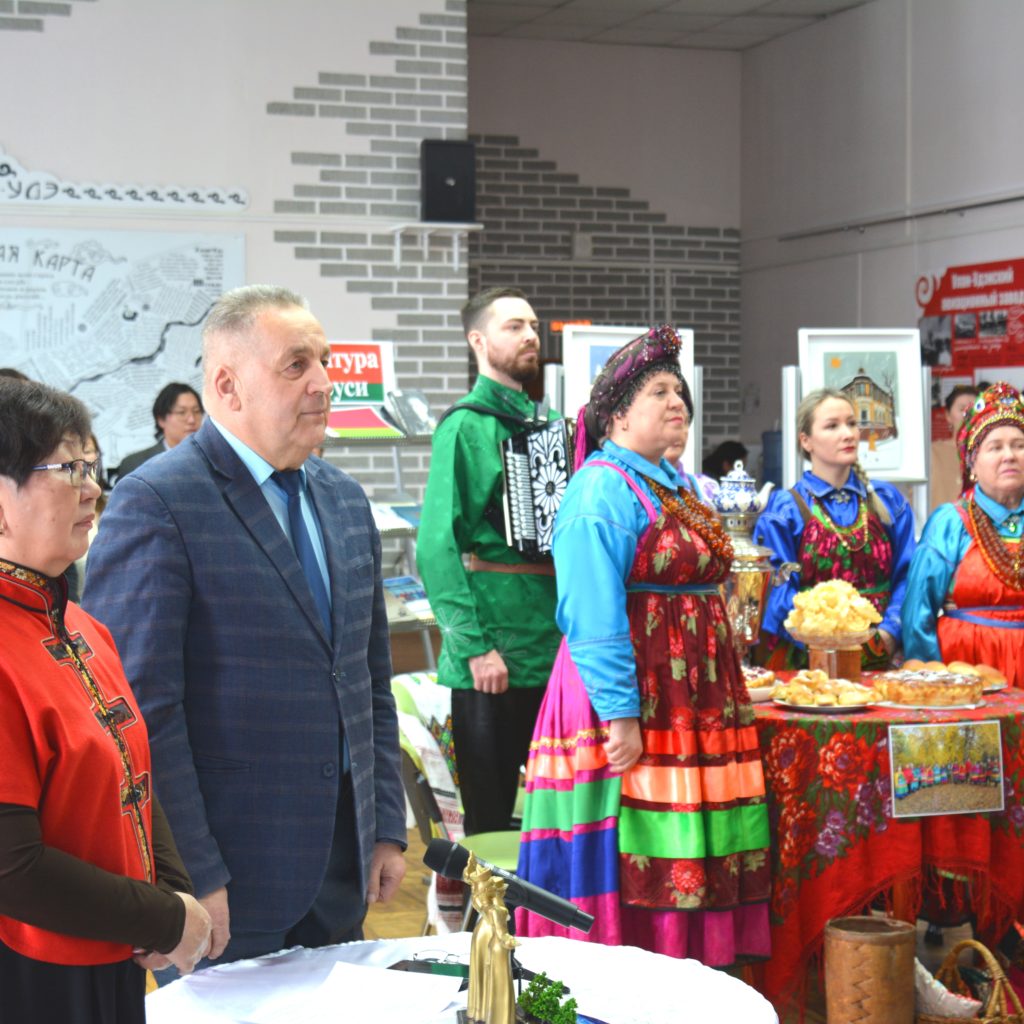 Телемост между Улан-Удэ и Минском