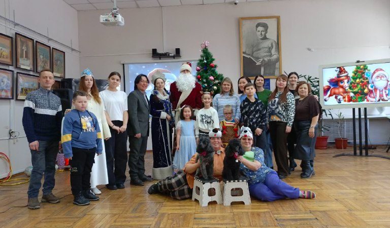 «Новогодний калейдоскоп»
